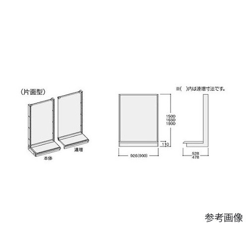 NSHS90C180C−WH 陳列台