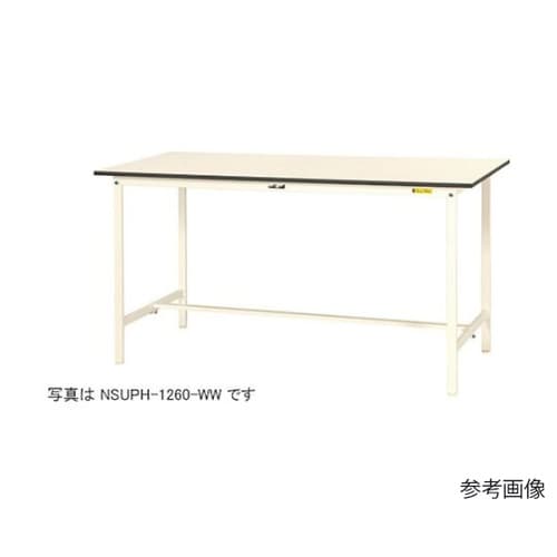 NSUPH−1260−WW 作業台