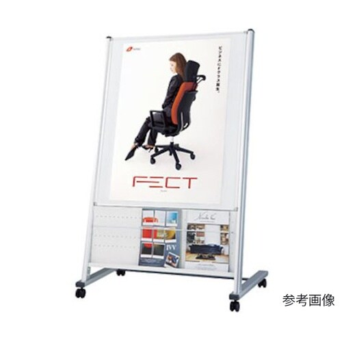 PR954−A1 パンフレットスタンド