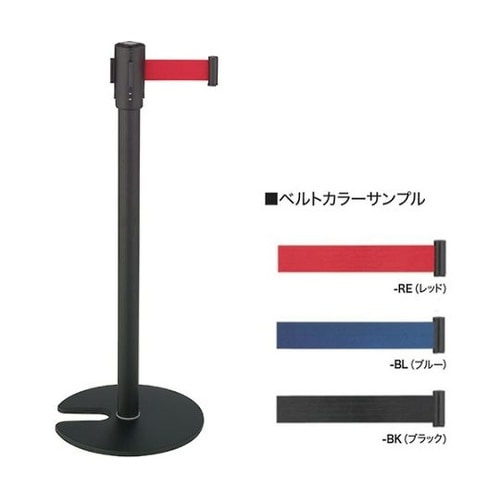 PST06−B−REパーテションスタンド