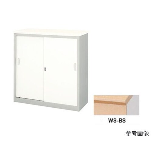 XC0990A−WS−BSハイカウンター