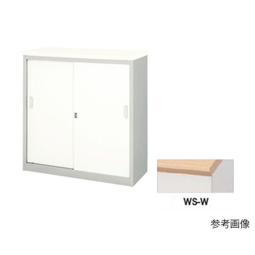 XC0990A−WS−W ハイカウンター