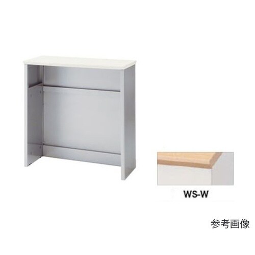 XC0990NH−WS−Wハイカウンター