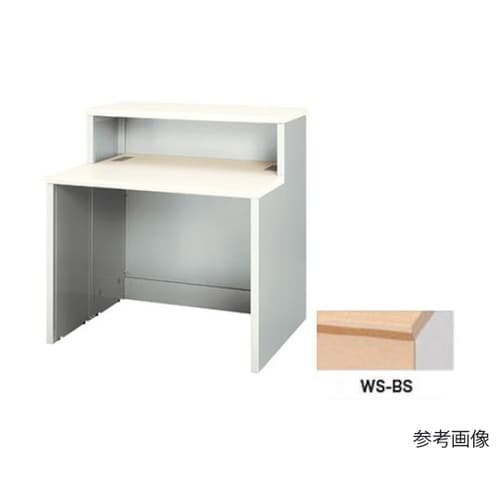 XC0990U−WSBS受付用カウンター