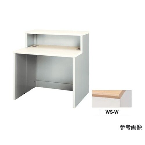 XC0990U−WS−W受付用カウンター