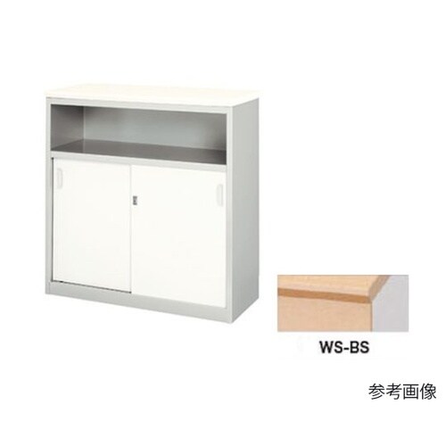 XC0990−WS−BS ハイカウンター