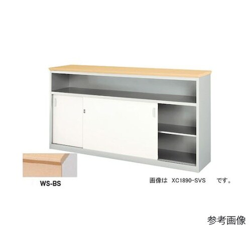 XC1590−WS−BS ハイカウンター