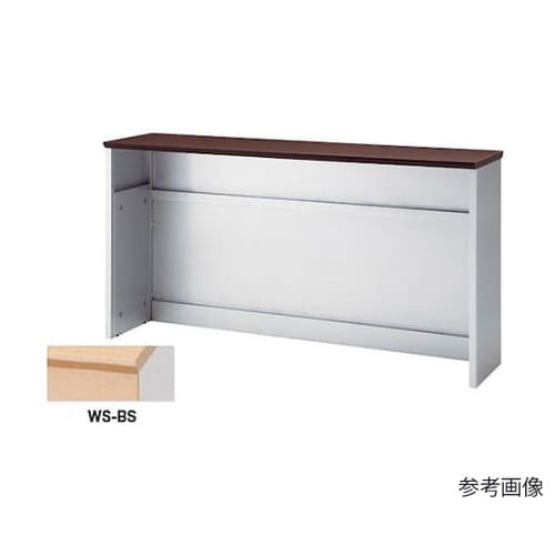 XC1890NH−WSBSハイカウンター