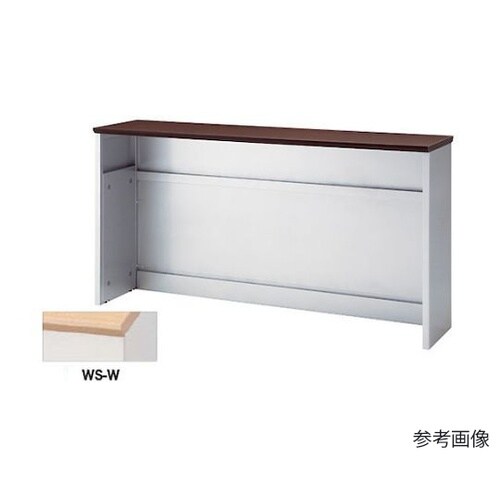 XC1890NH−WS−Wハイカウンター