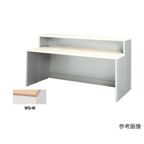 XC1890U−WS−W受付用カウンター