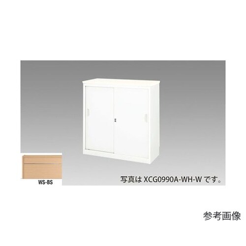 XCG1290A−WSBSハイカウンター