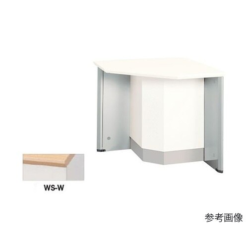 XCR9070−WS−W 外ローコーナー