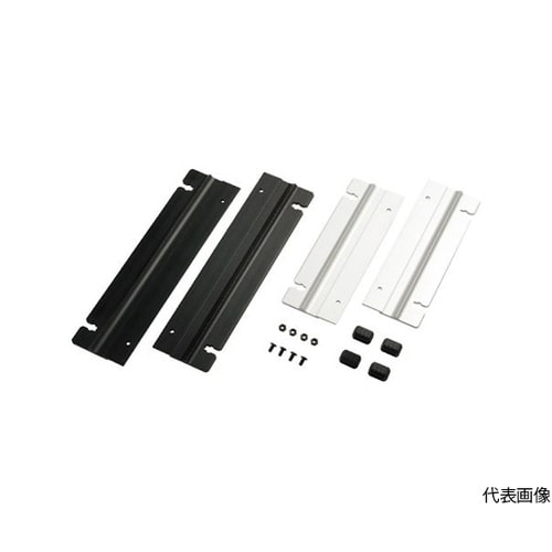 EX・EXHシリーズ用 外付ブラケット