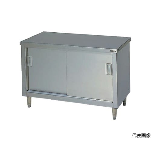 BH156N 調理台 引戸付
