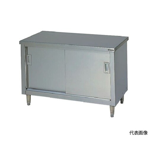 BH157N 調理台 引戸付