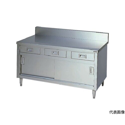 BHD−124 調理台・引出引戸付