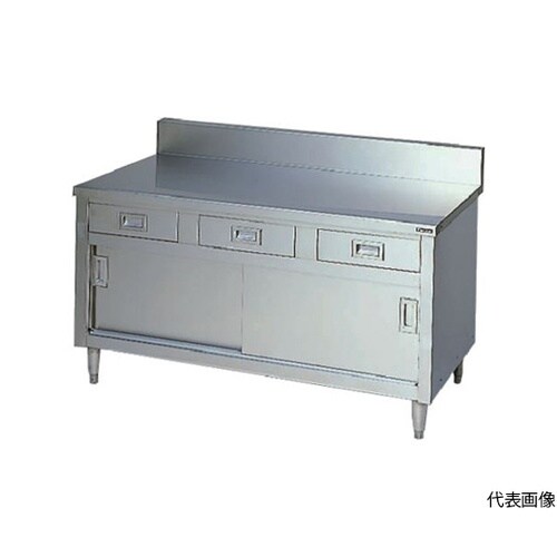 BHD−126 調理台・引出引戸付