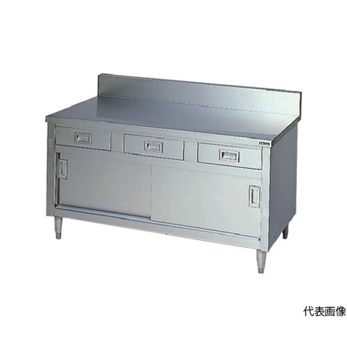 BHD−186 調理台・引出引戸付