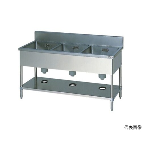BS3187 三槽シンク ホース付