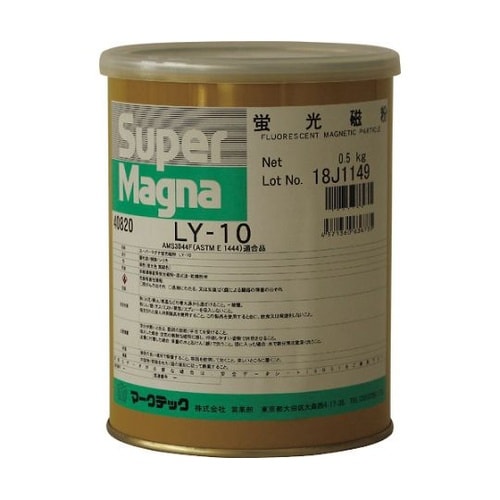 C0040040820磁粉探傷剤500g