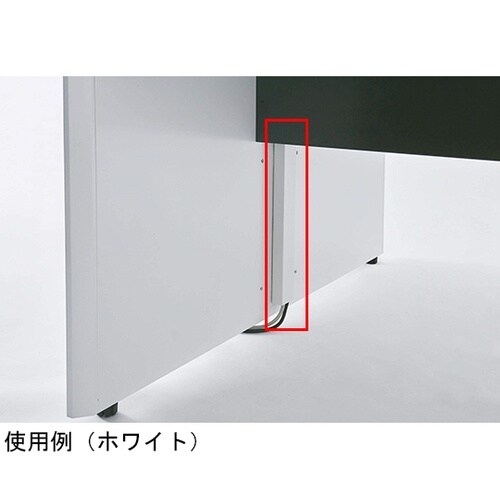 配線ダクトPAR−HD−K