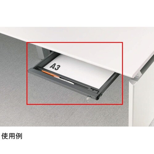 中央引出し VD−47KEY−DG
