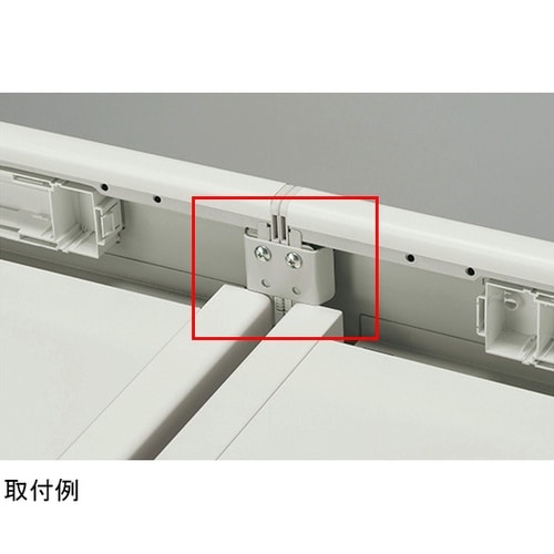横連結金具 LDV−JSD