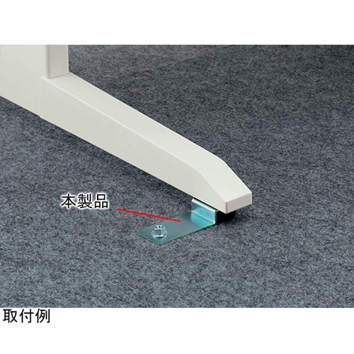 床固定金具 LDV−F−FIX