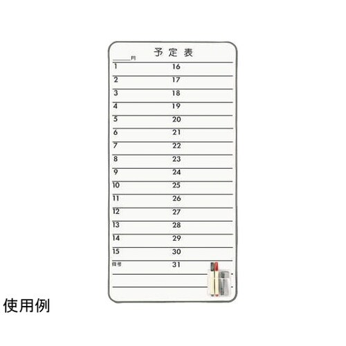 コンタクトボ−ド CT−3S