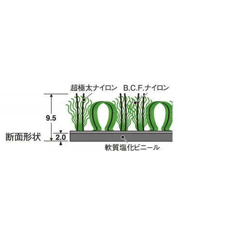 玄関マット TI−609 グレー