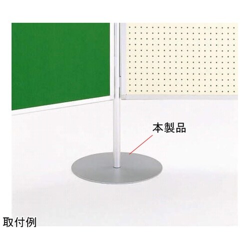 パネクィックベース B−300