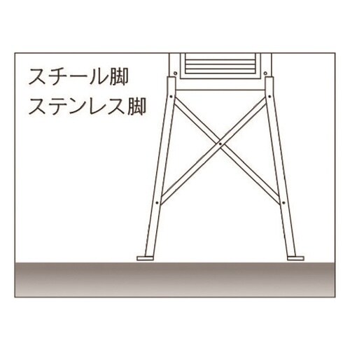 091−1028 百葉箱 大型スチール脚
