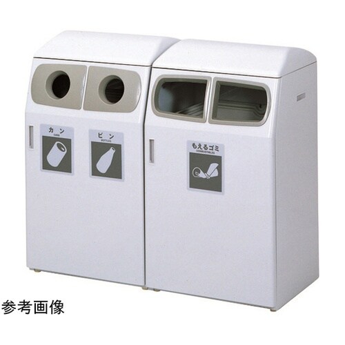 AA594 サニーボックス もえるゴミ