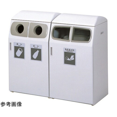 AA660 サニーボックス もえないゴミ