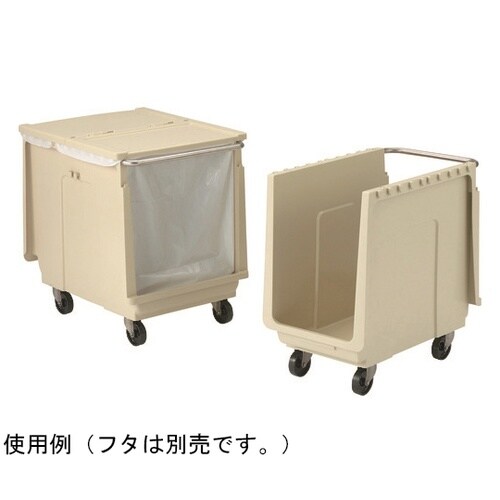 分別ペール(キャスタータイプ) クリーン