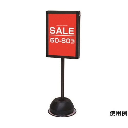 BOPSSA3R屋外ポールサインスタンド