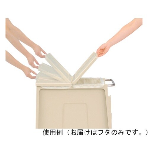 クリーンカート用フタ 90L ハンドル付