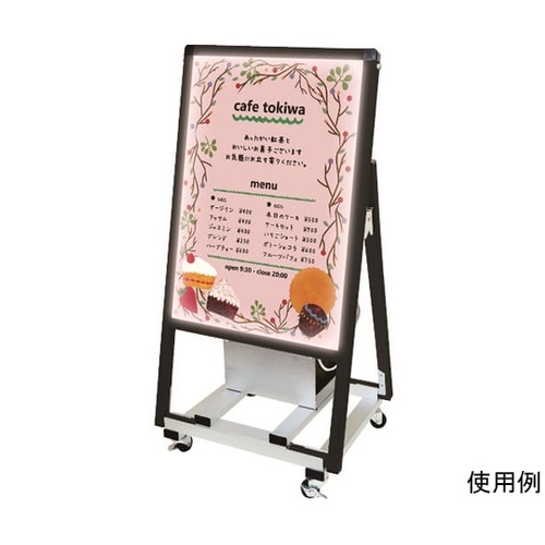 BVASKBALEDA2K 看板