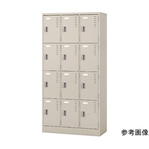 LK12AW ロッカー