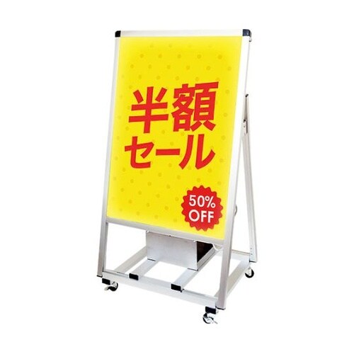 VASKBALEDB2K 看板