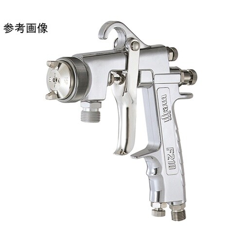 F210−P15P スプレーガン 圧送式