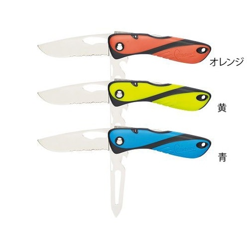 オフショアーナイフ 橙 スパイキー付