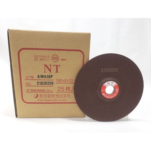 オフセット砥石NT A/WA36P