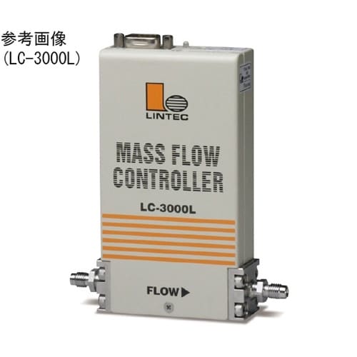 LC−3102L マスフローコントローラ