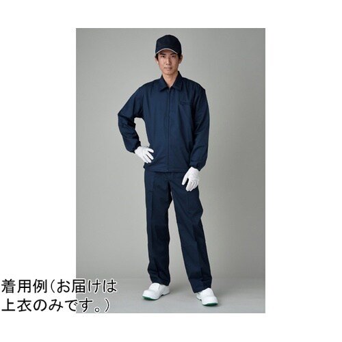 4105 T/C上下服 上衣 紺 LL