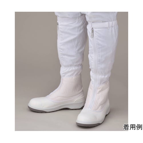 9220 クリーンブーツ 26.0cm