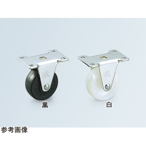 TCA−420ER−N65固定型キャスタ