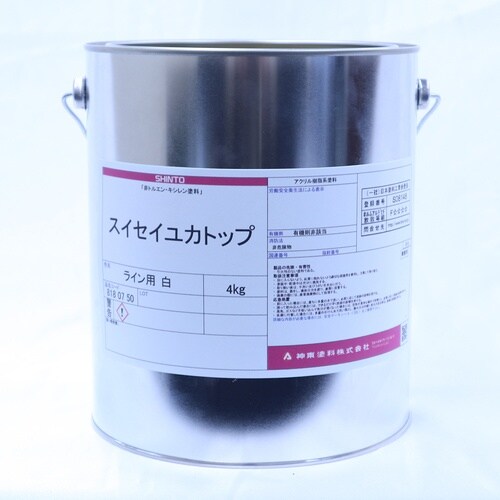 1393 ユカトップ 赤・黄 4kg