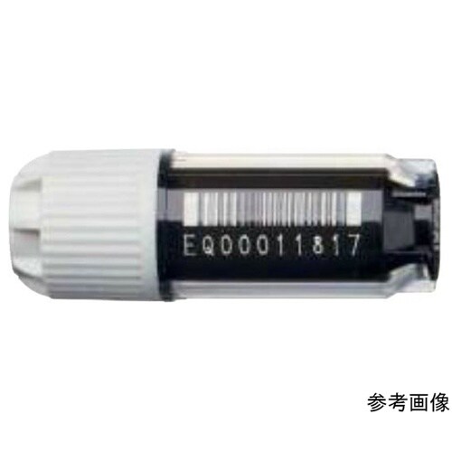 クライオストレージバイアル 1.5mL