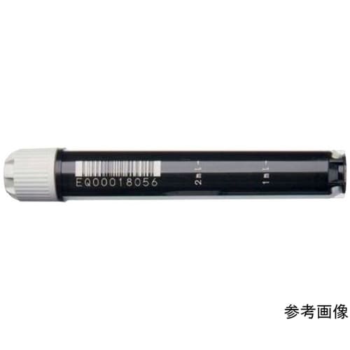 クライオストレージバイアル 4.0mL